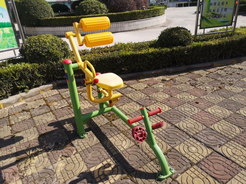 自重腹背鍛煉器