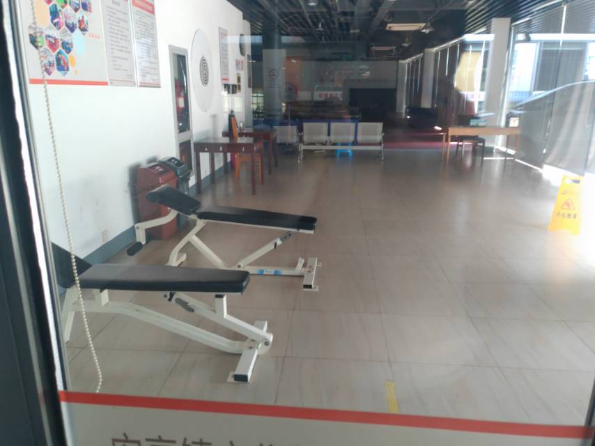 安亭文體中心共享健身房