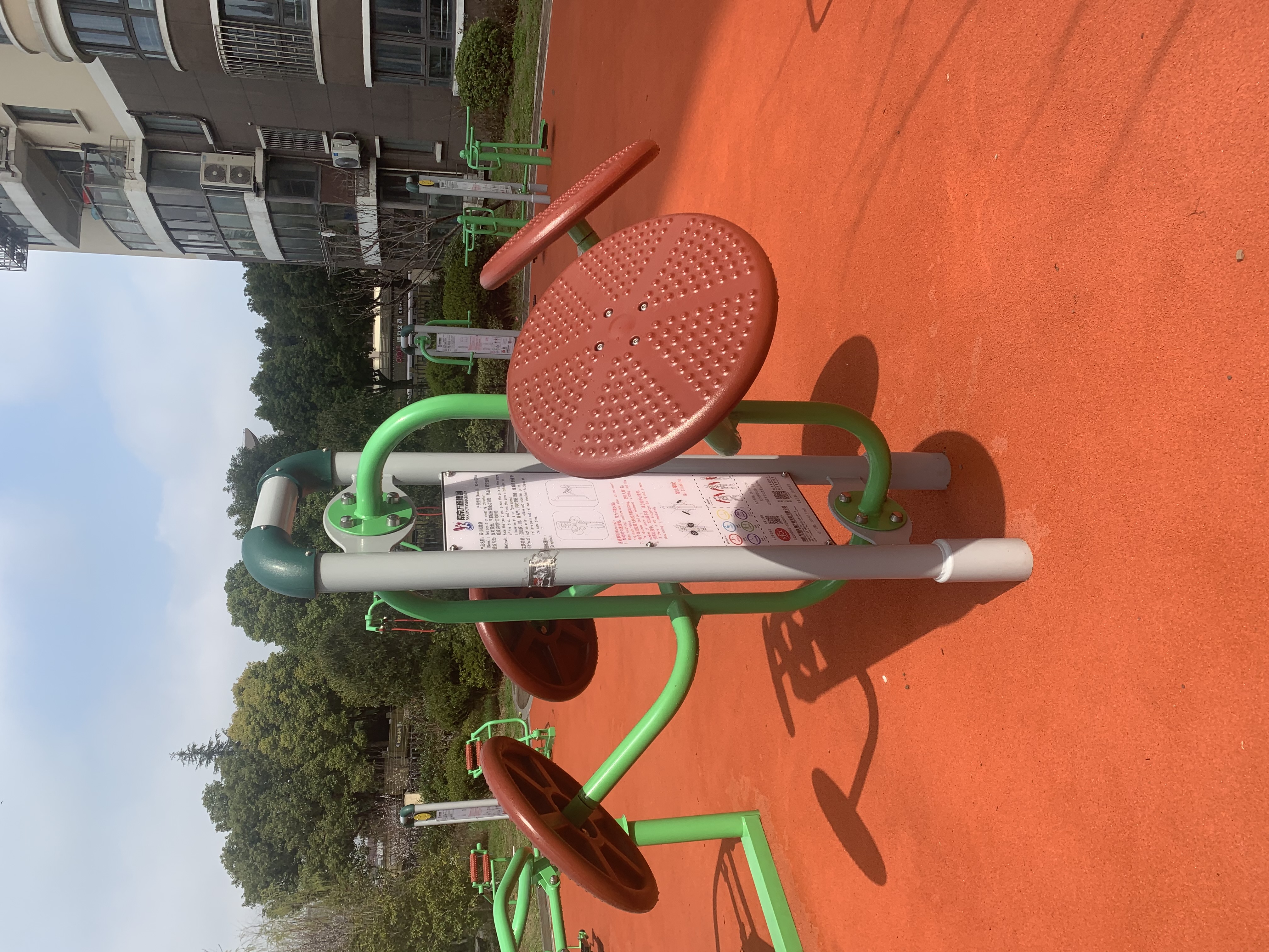 雙位揉推器 雙位揉推器