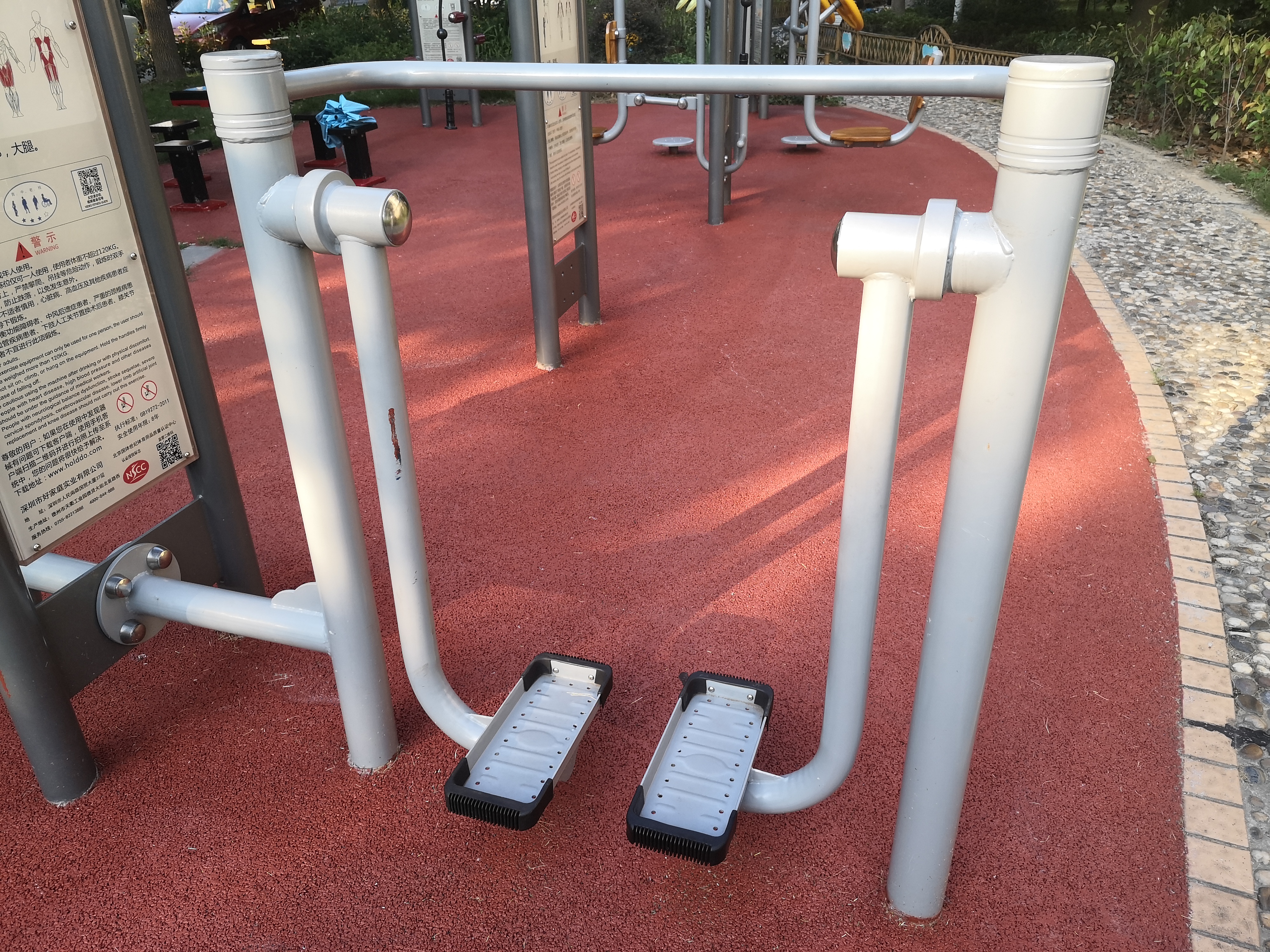 太空漫步機 太空漫步機