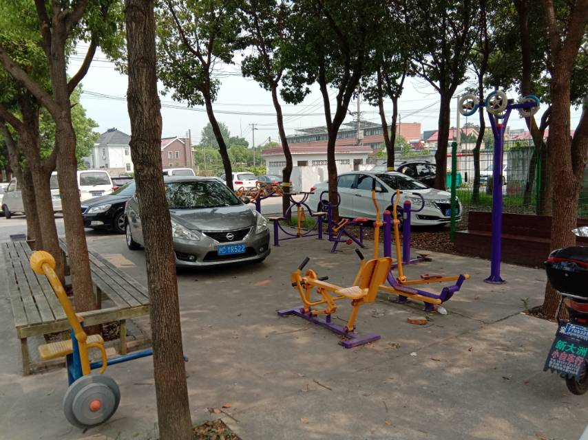 立新村楊家市民健身點