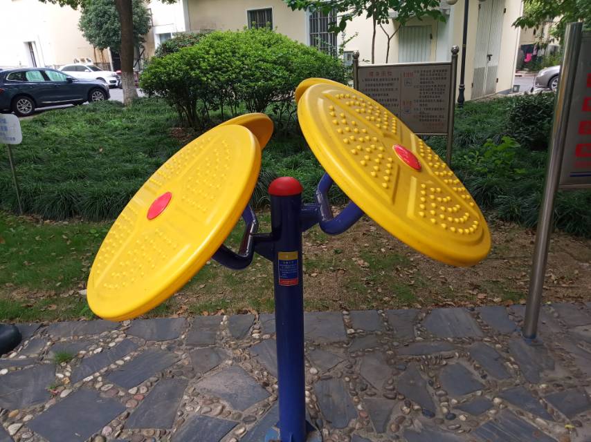 太極云手 太極云手