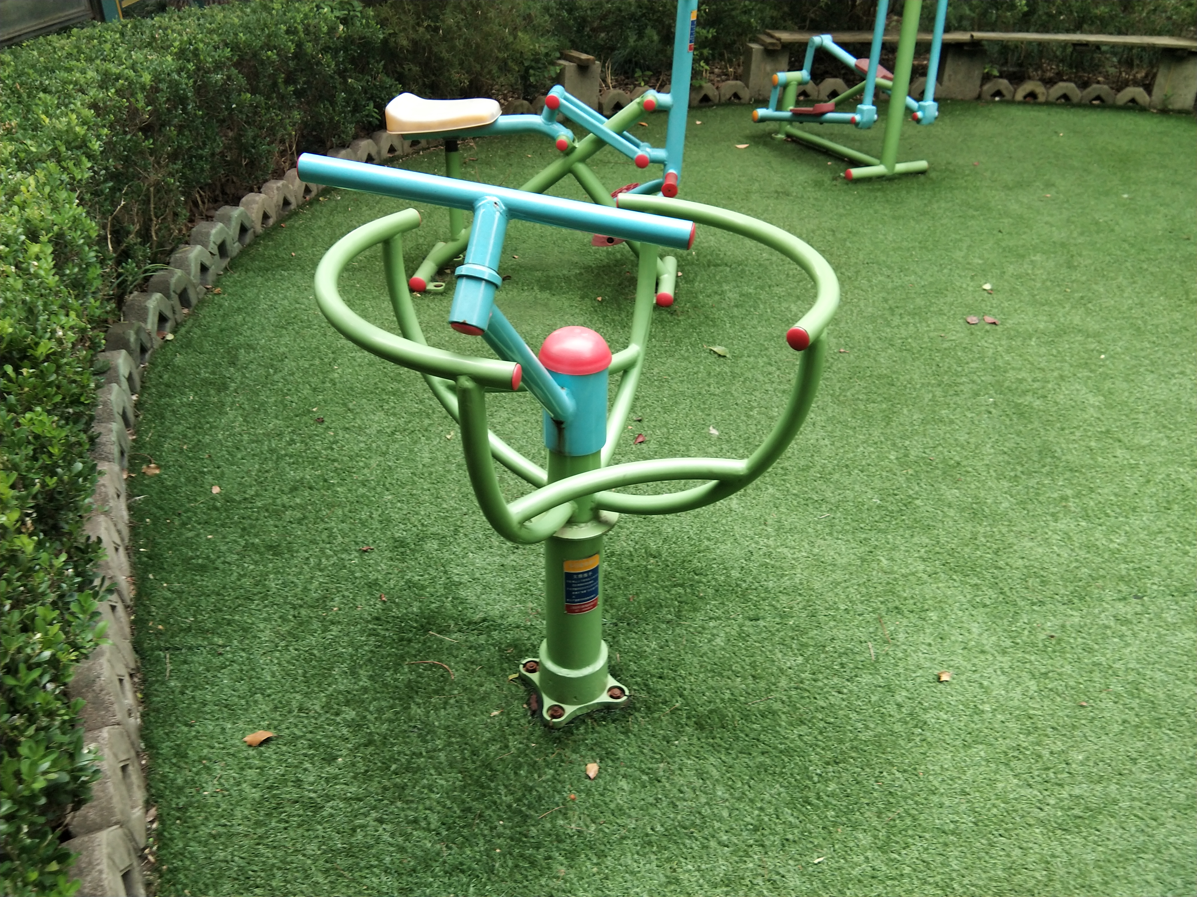 太極推手 太極推手