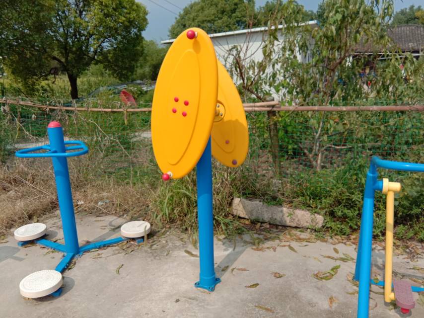 快樂(lè)大轉(zhuǎn)盤(pán) 快樂(lè)大轉(zhuǎn)盤(pán)