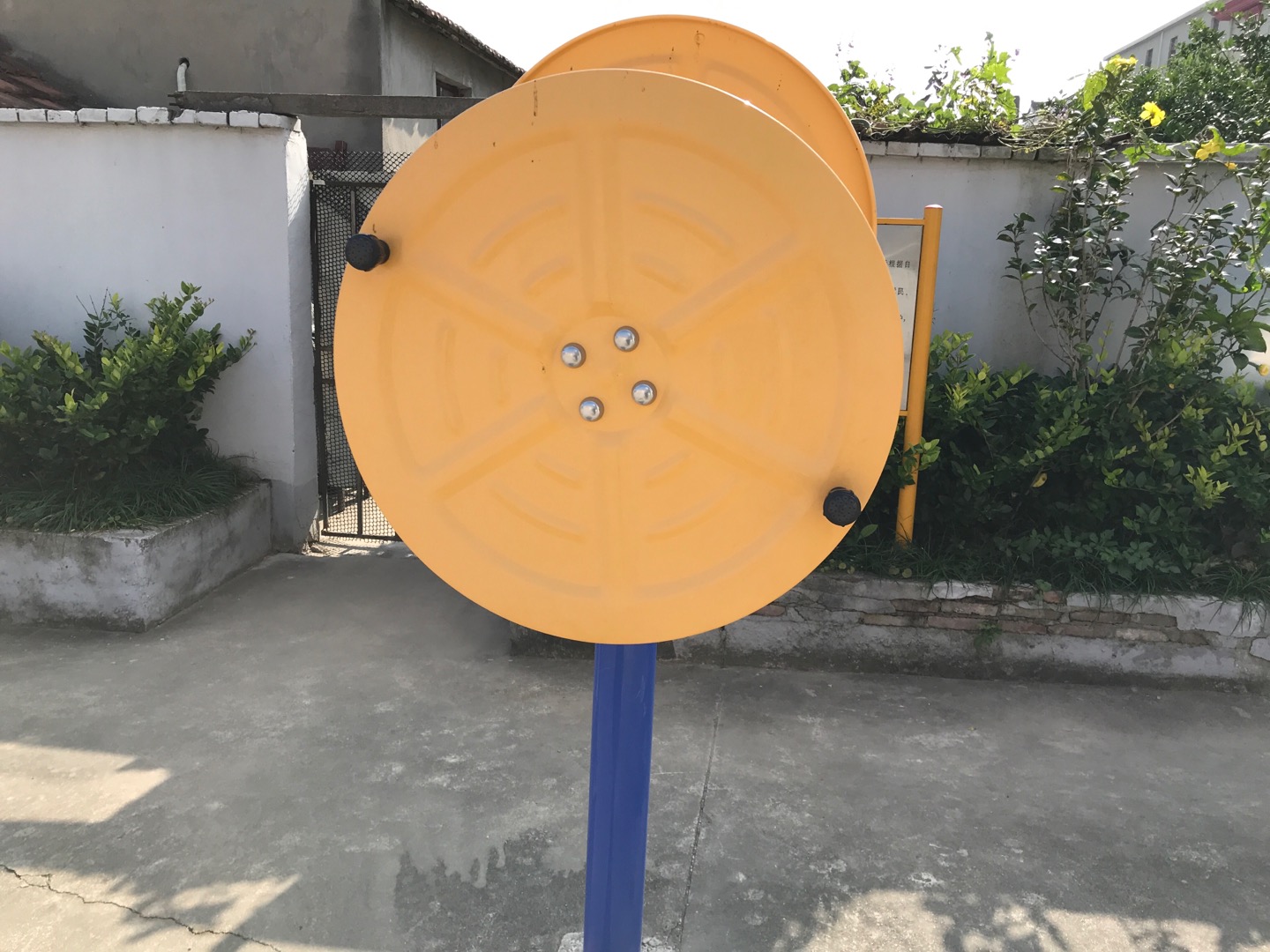 快樂大轉(zhuǎn)盤