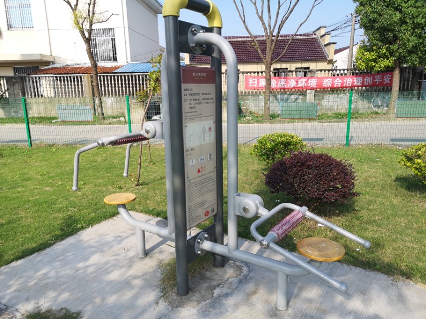 頸腰按摩器 頸腰按摩器