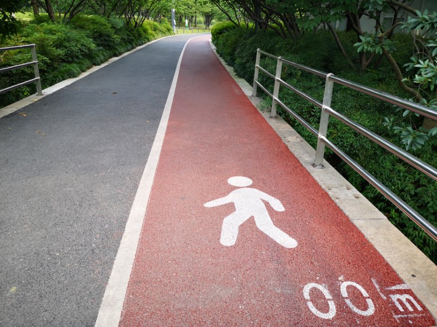 七寶鎮(zhèn)文體中心市民健身步道A