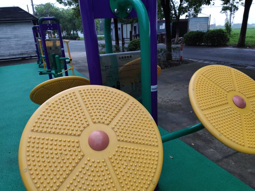 太極揉推器 太極揉推器