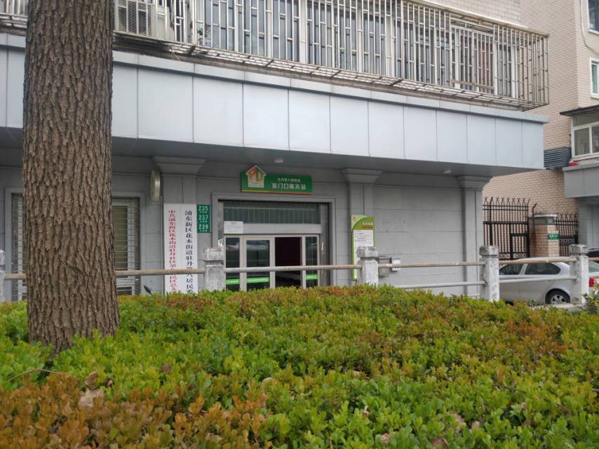 玉蘭路8號健身點(diǎn)