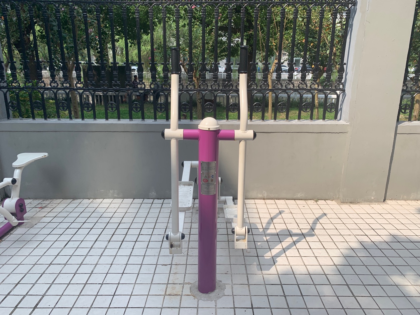 橢圓機(jī) 橢圓機(jī)