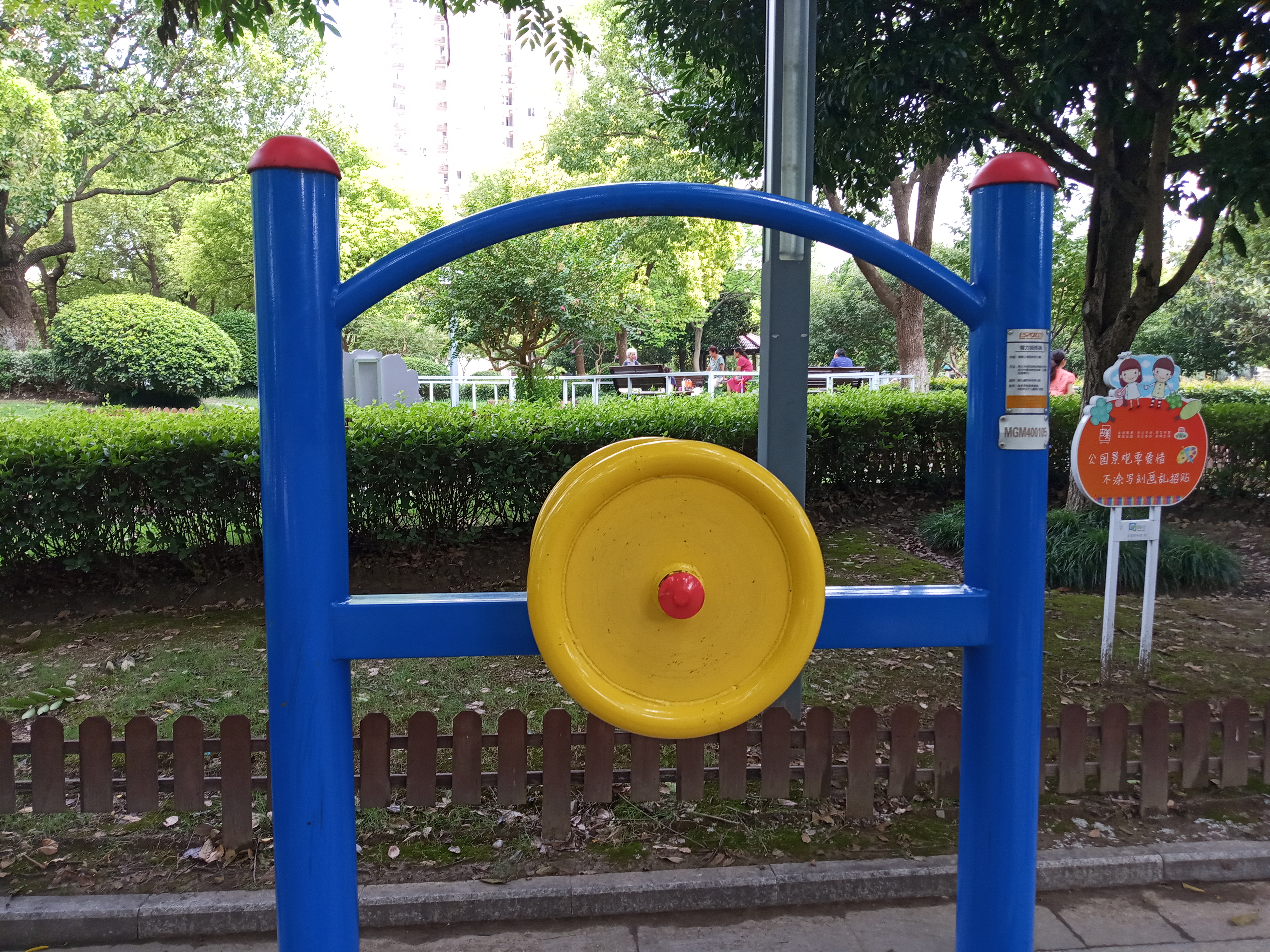 臂力鍛煉器 臂力鍛煉器