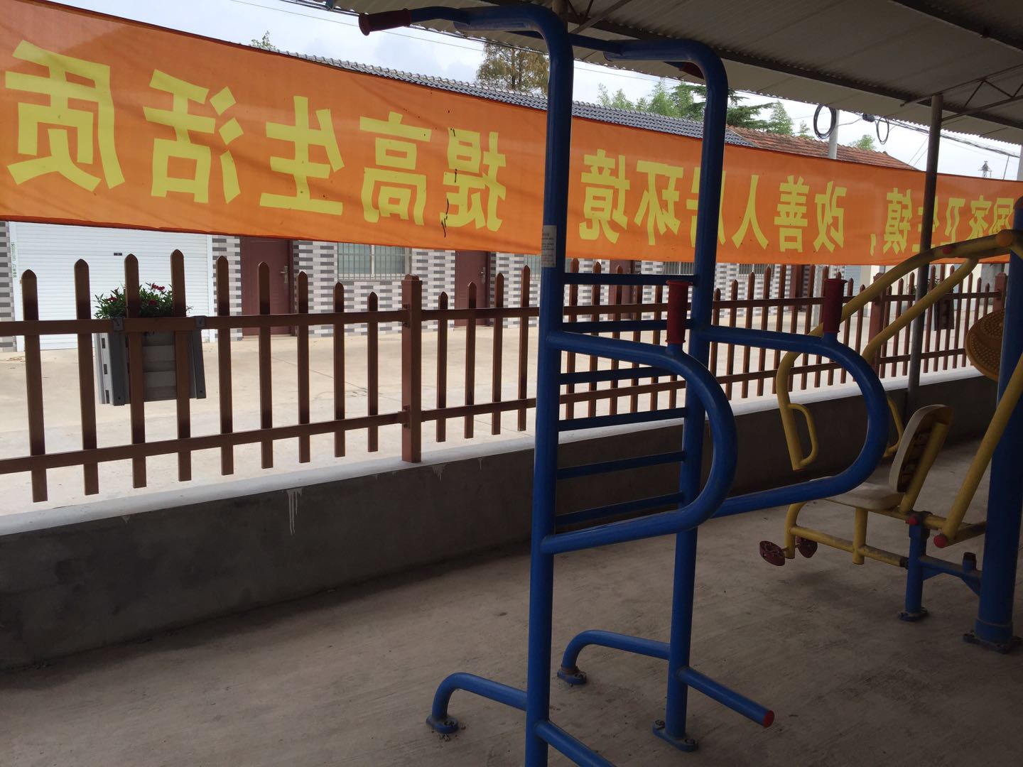 多功能訓(xùn)練器