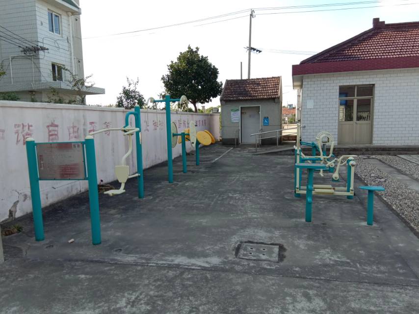 向化村健身點2
