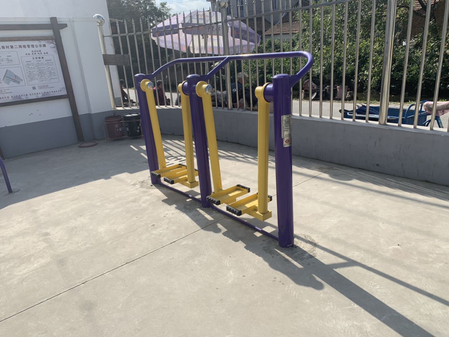 太空漫步機(jī) 太空漫步機(jī)