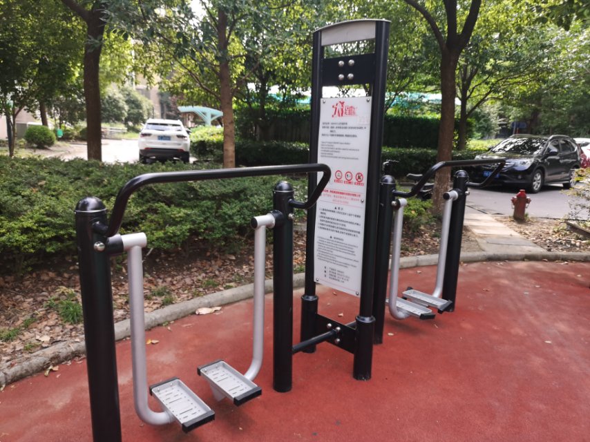 太空漫步機 太空漫步機