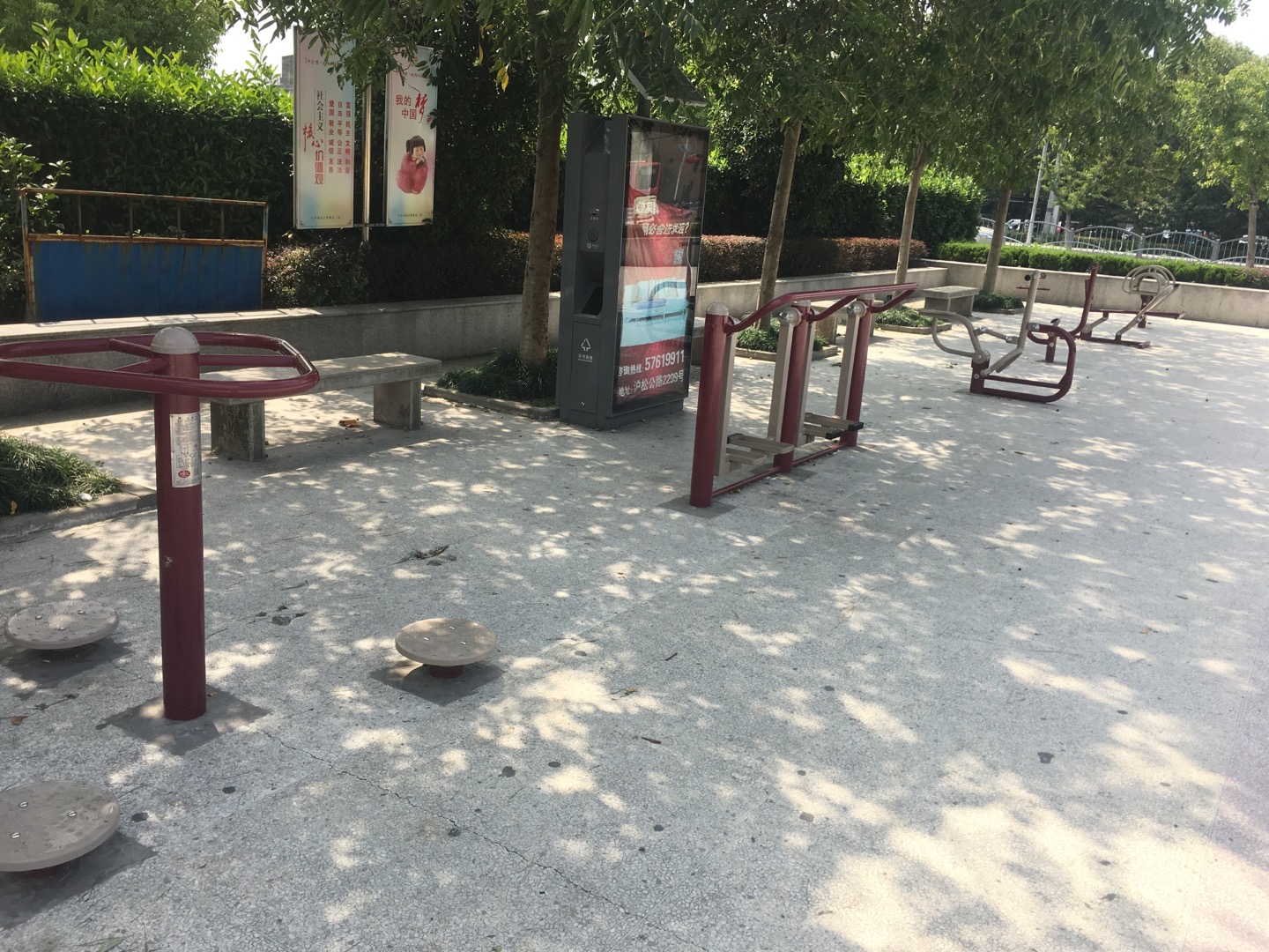 松滬苑廣場益智健身點(diǎn)