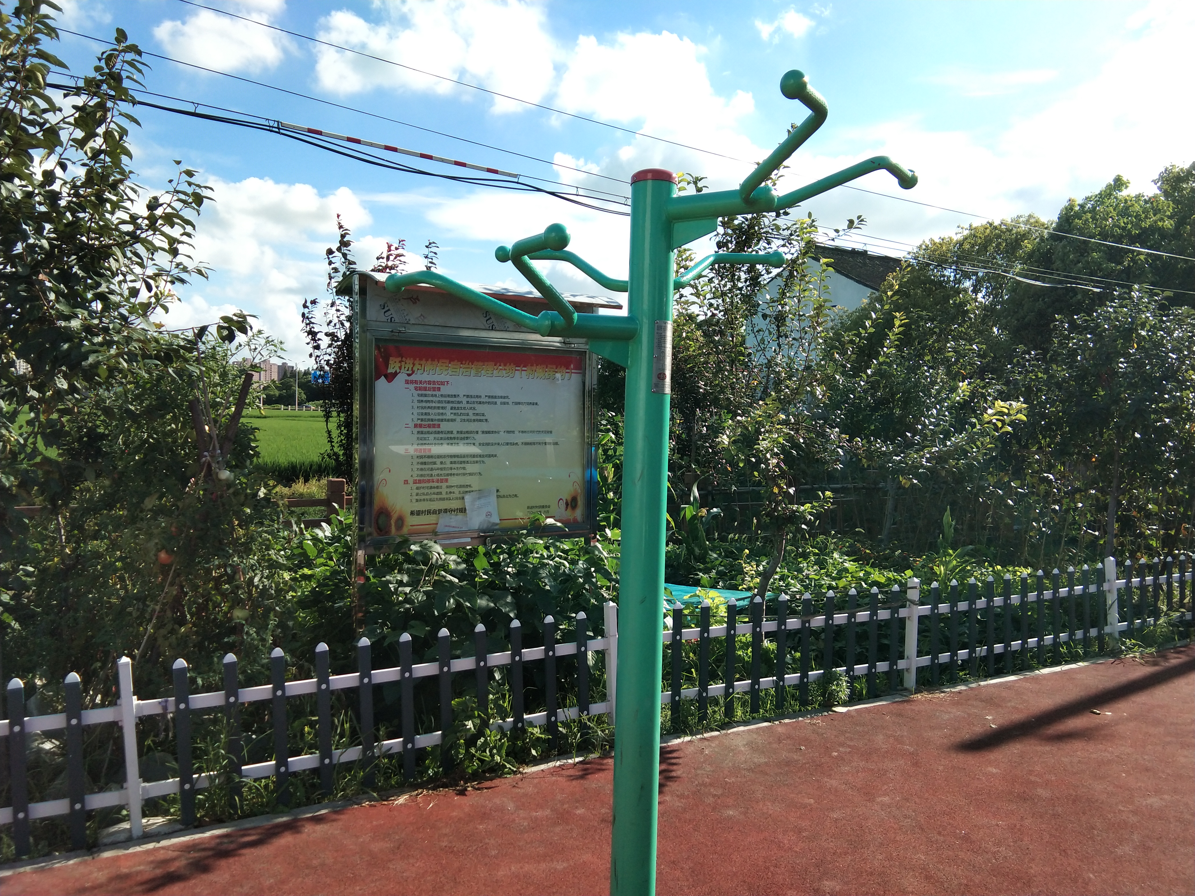 三位引體器 三位引體器