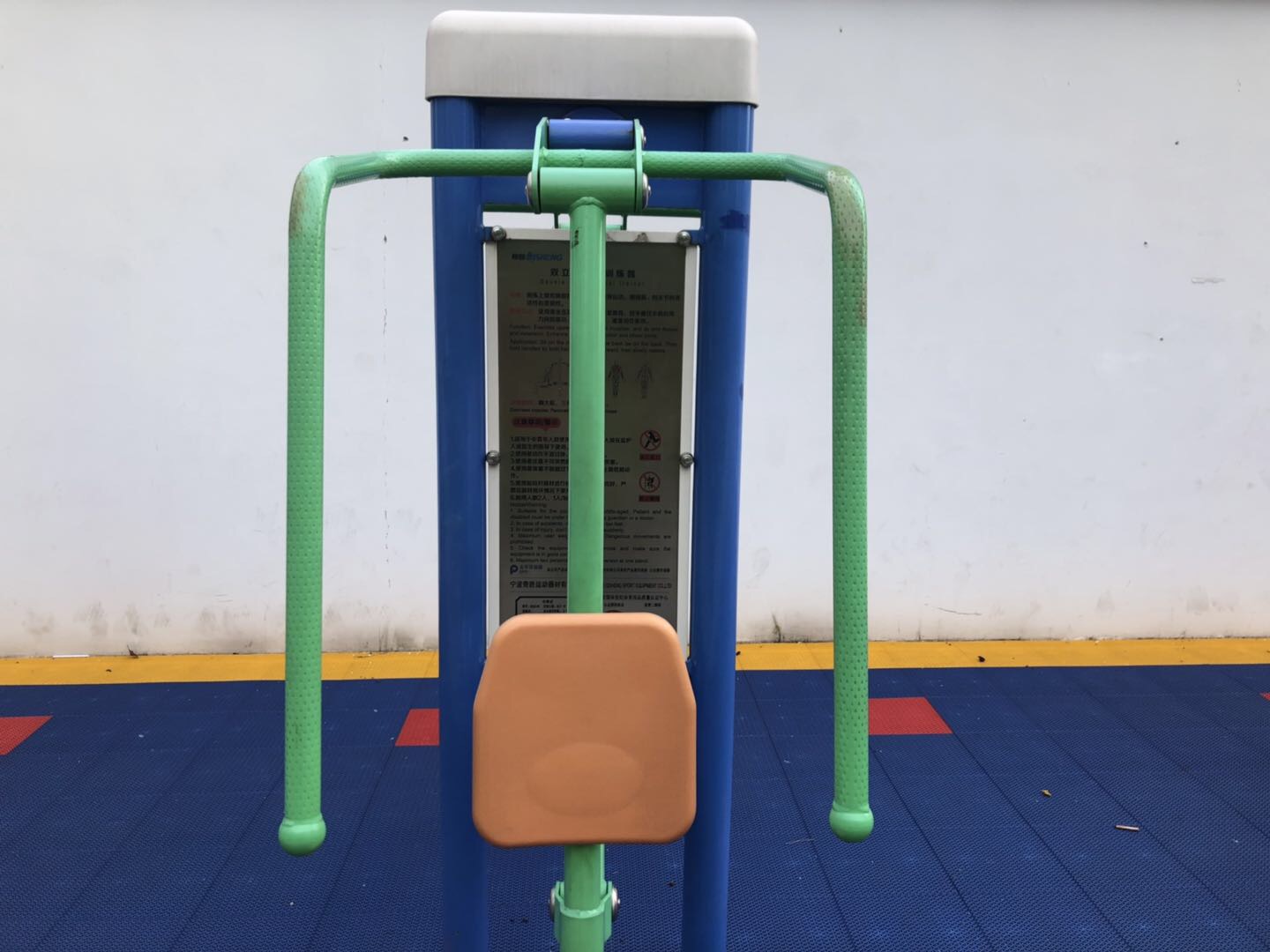 雙立柱推力訓(xùn)練器 雙立柱推力訓(xùn)練器