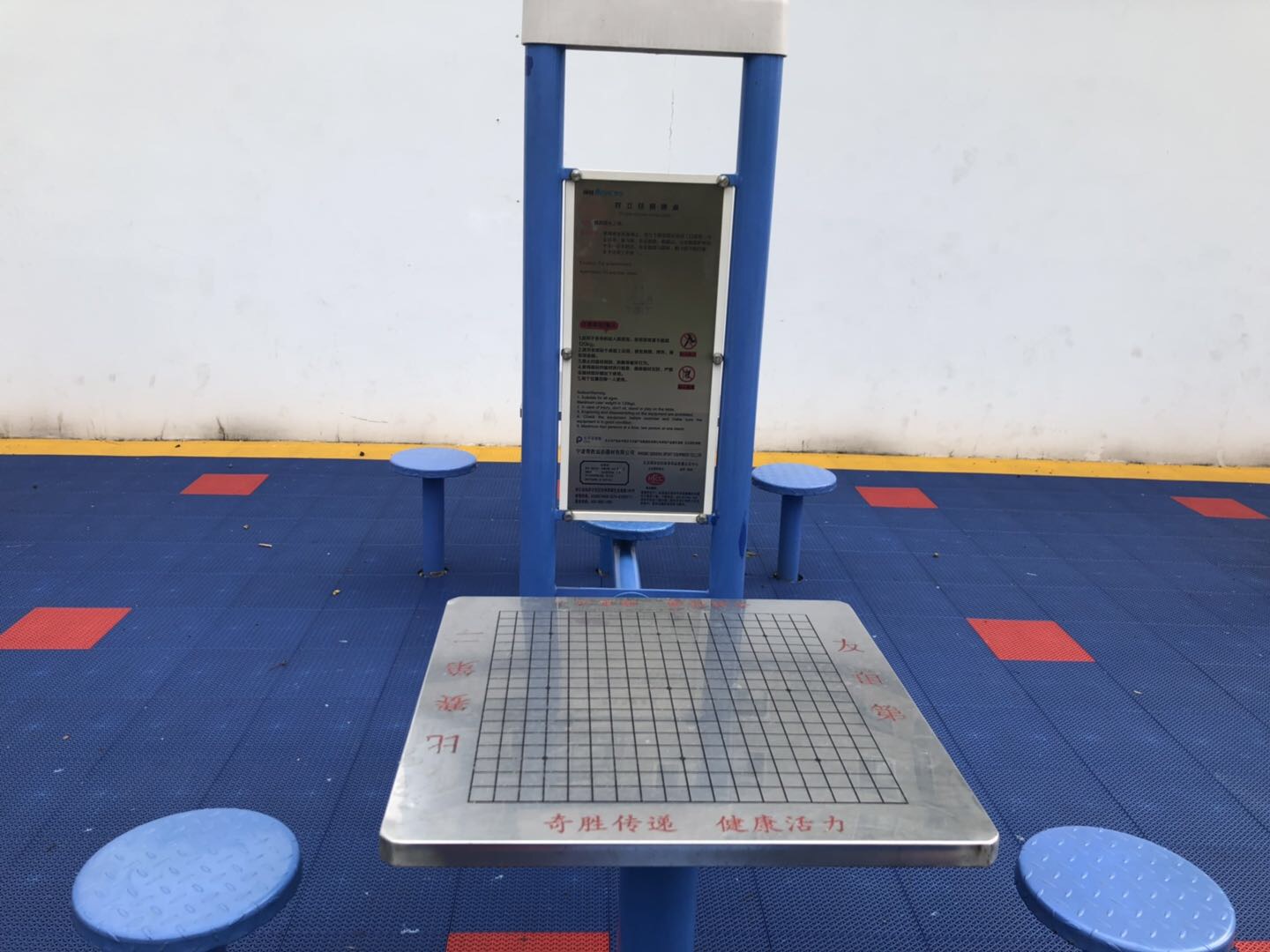 雙立柱棋牌桌 雙立柱棋牌桌