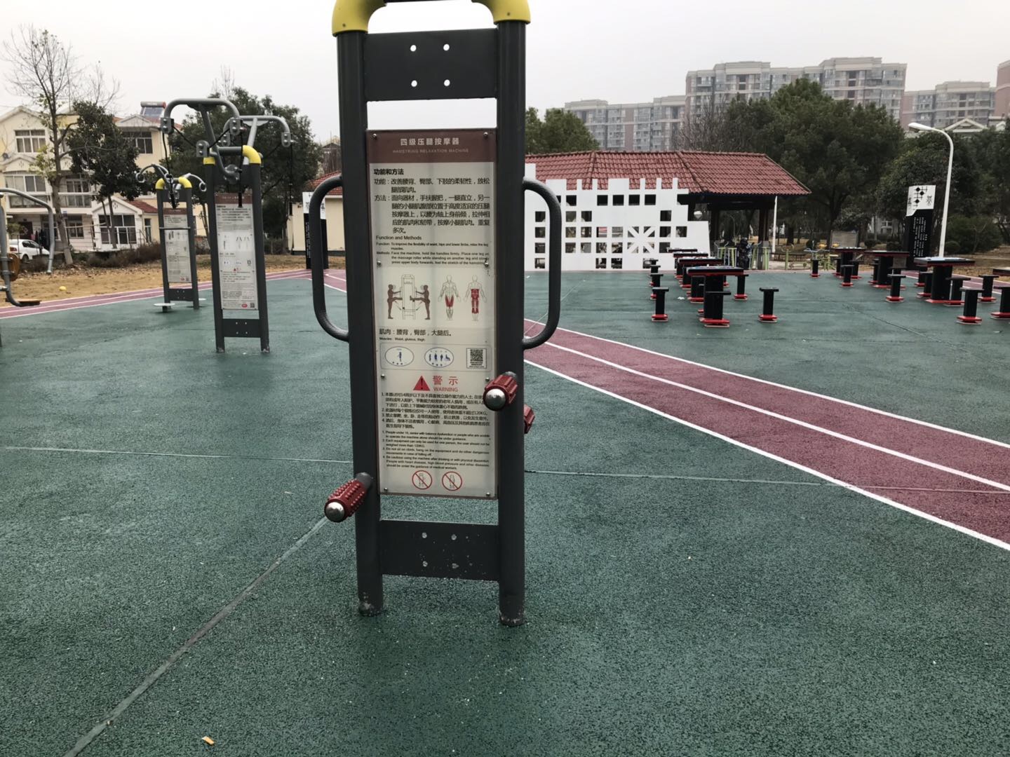 壓腿按摩器 壓腿按摩器