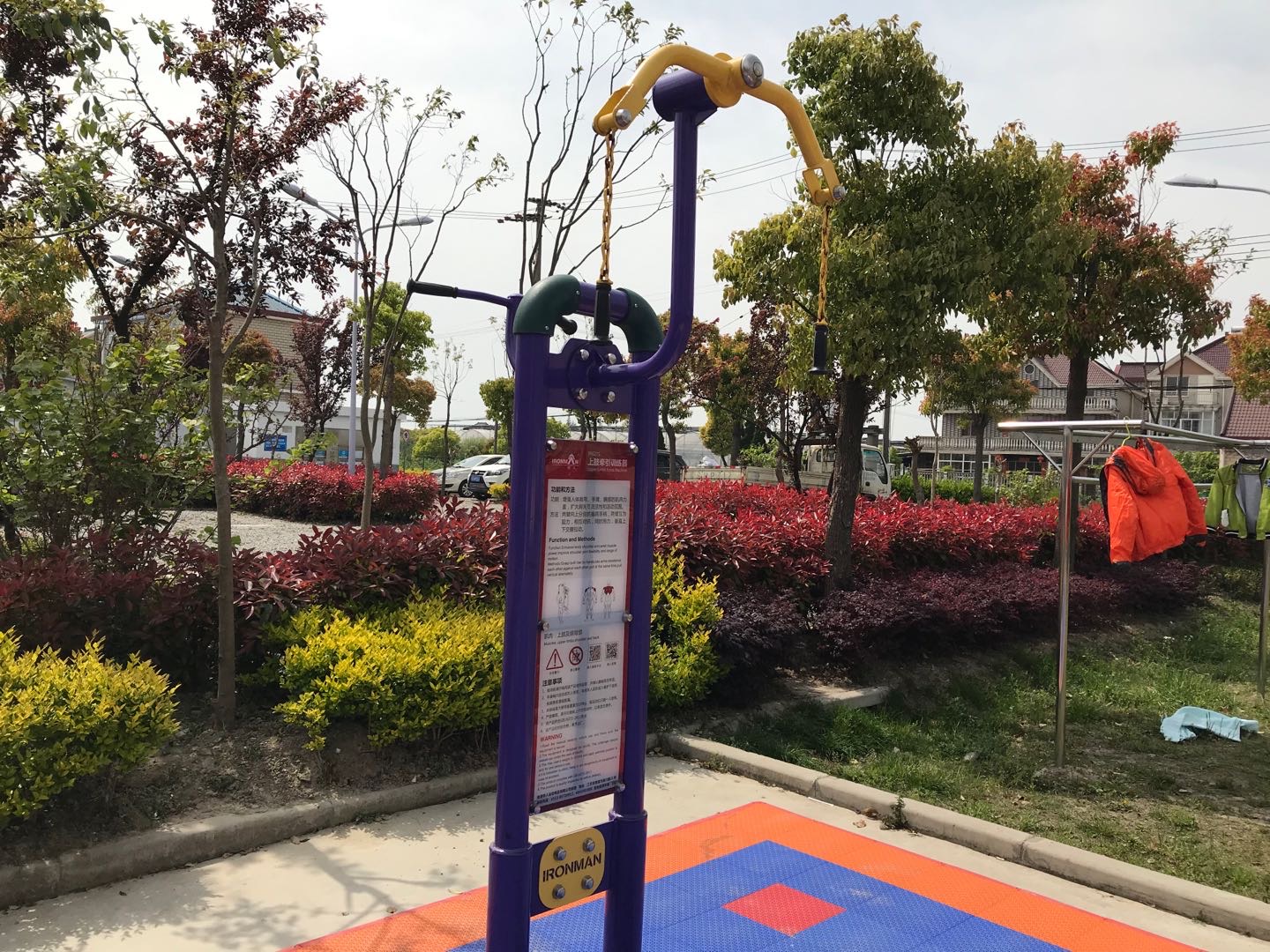 上肢牽引訓(xùn)練器 上肢牽引訓(xùn)練器