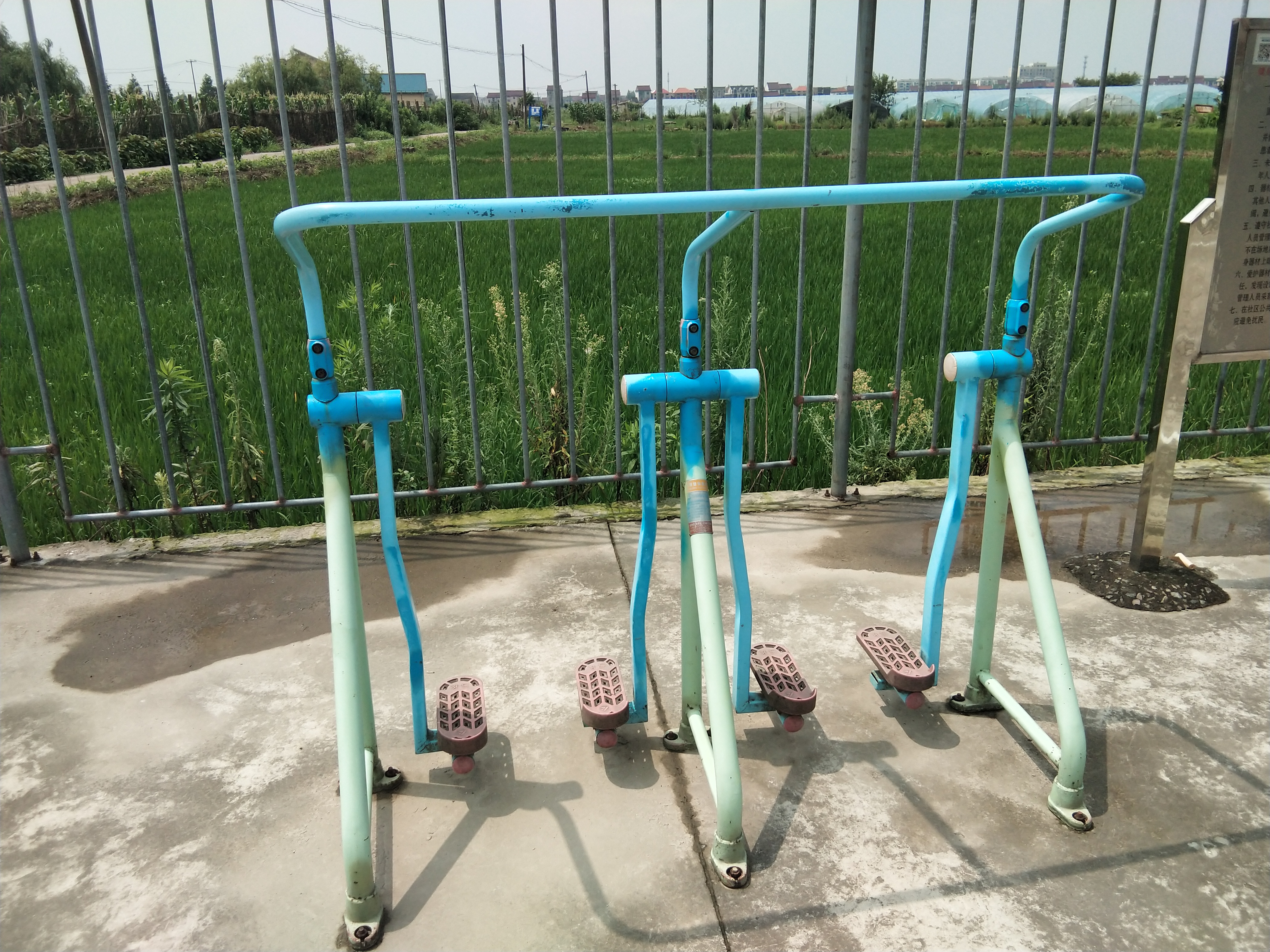 太空漫步器 太空漫步器