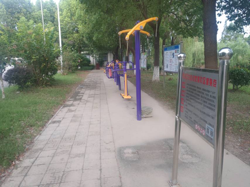 杜村社區(qū)健身點