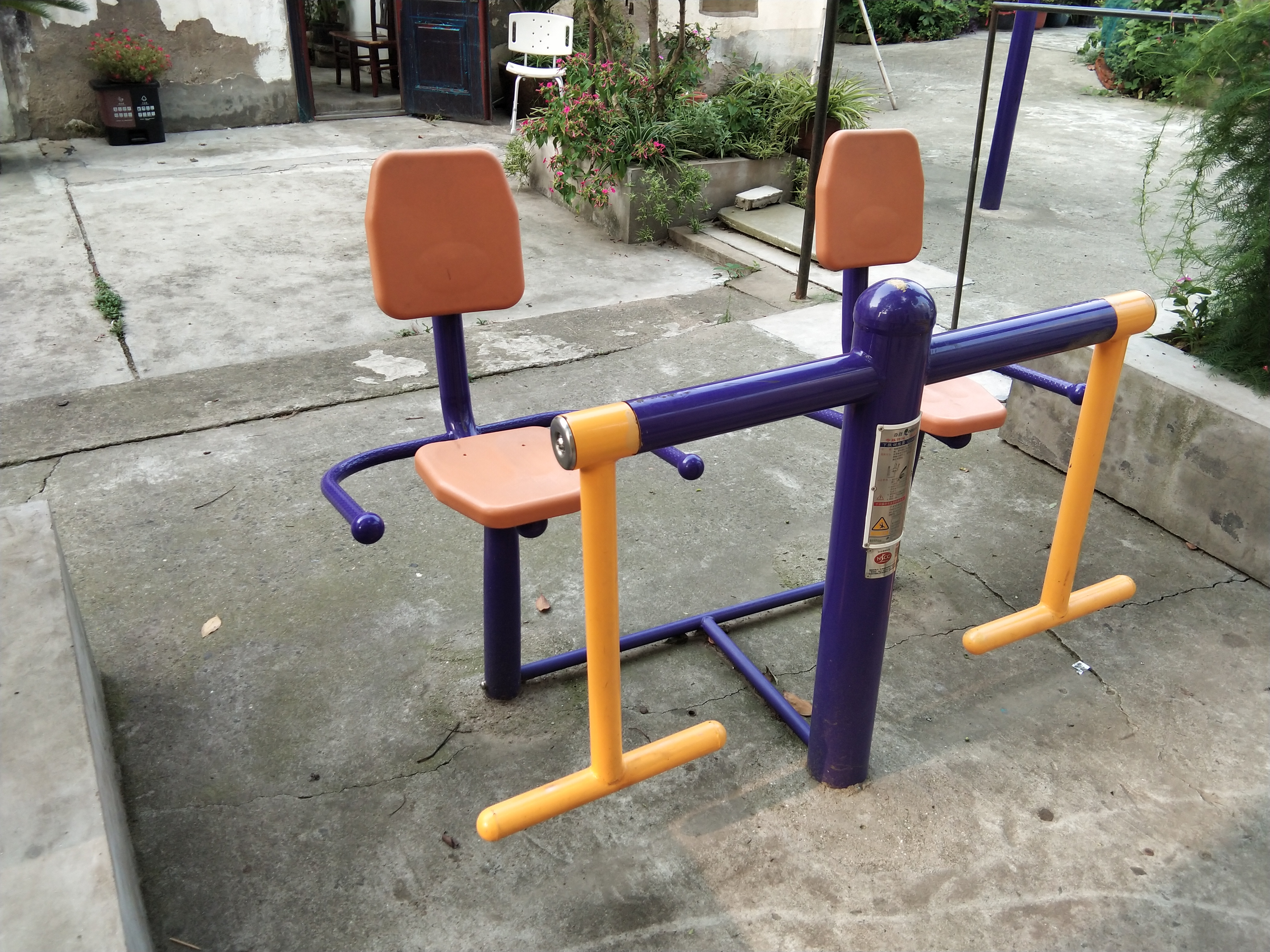 上肢-下肢訓(xùn)練器 上肢-下肢訓(xùn)練器