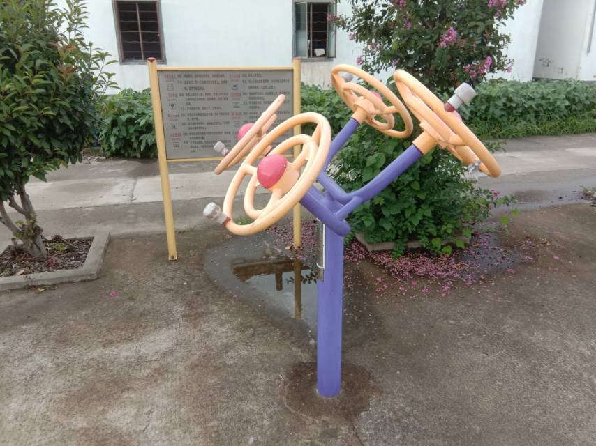 太極揉推器 太極揉推器