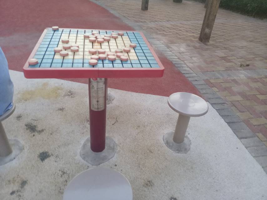 軌道象棋桌 軌道象棋桌