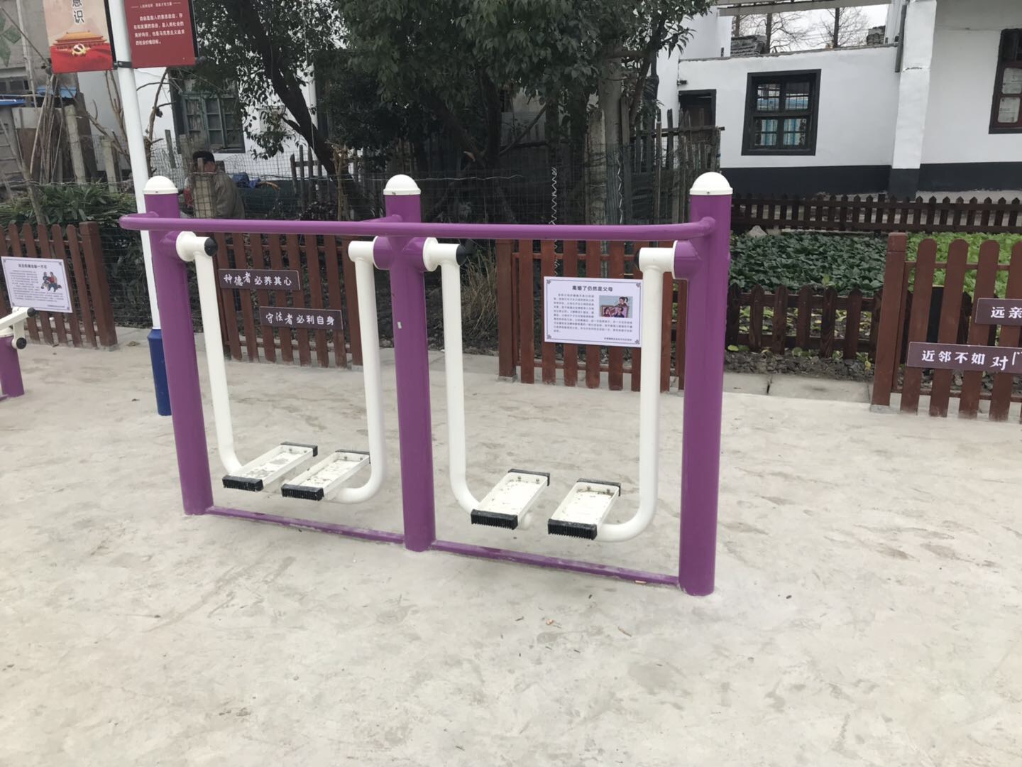 雙位漫步機(jī)