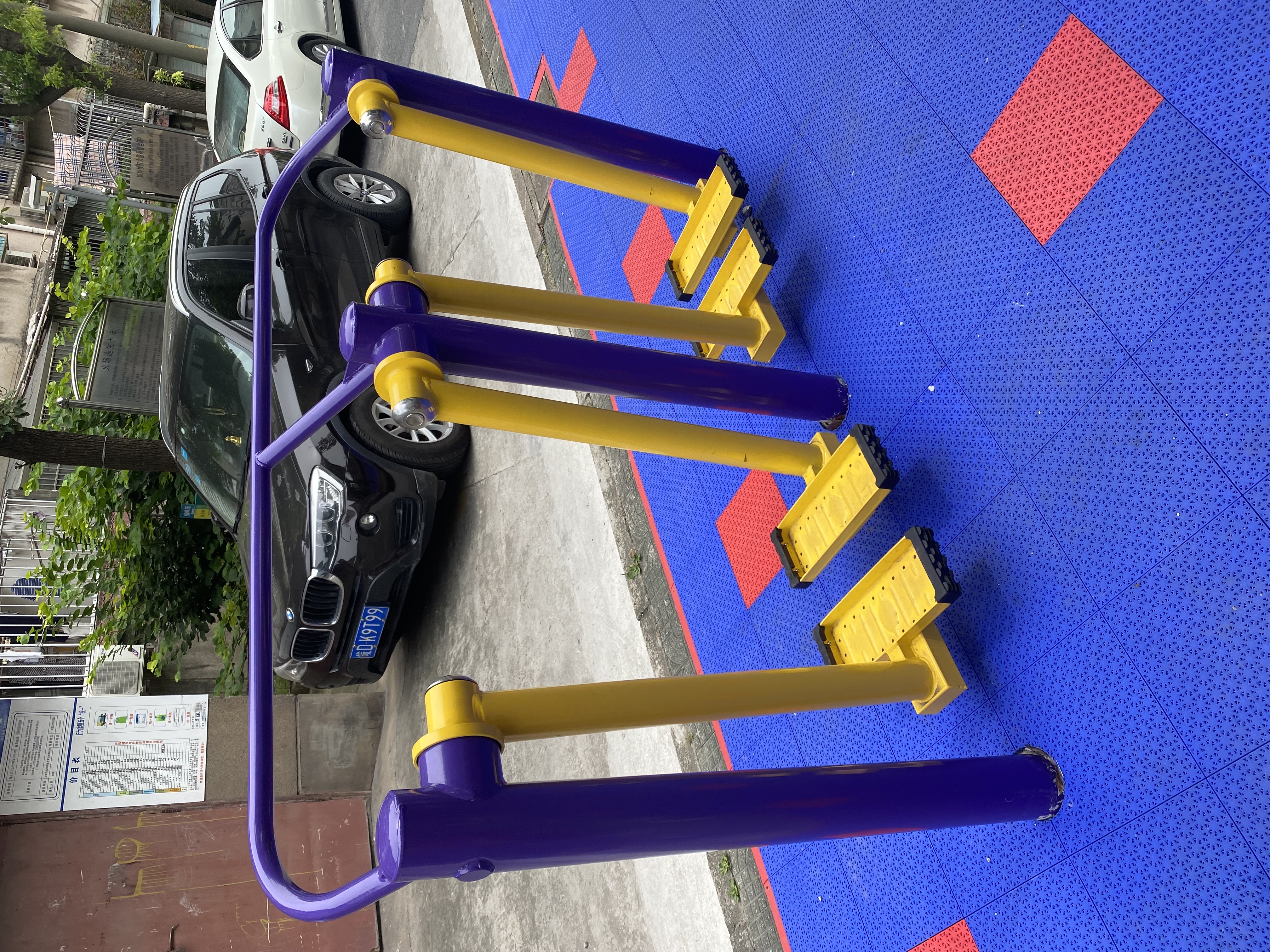 太空漫步機(jī) 太空漫步機(jī)