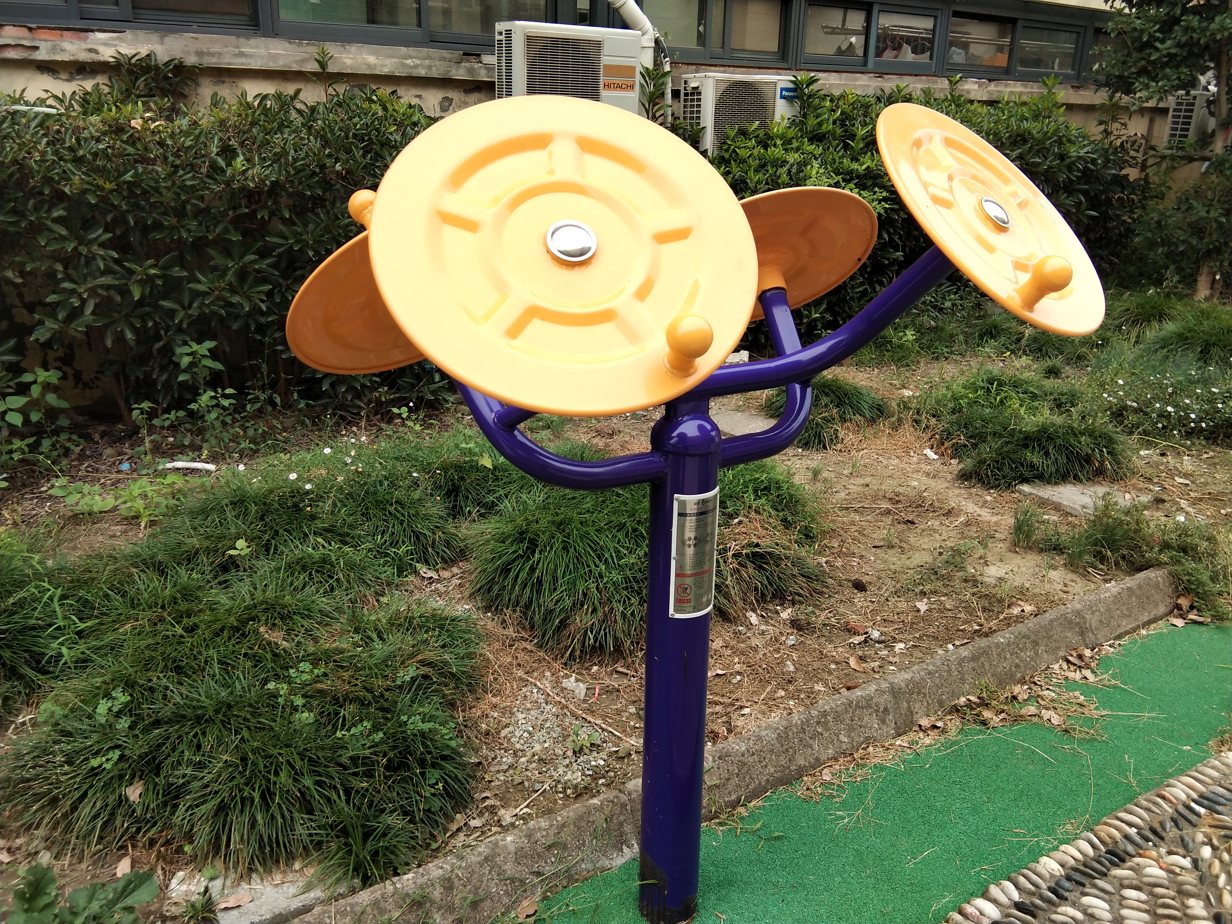 太極揉推器 太極揉推器