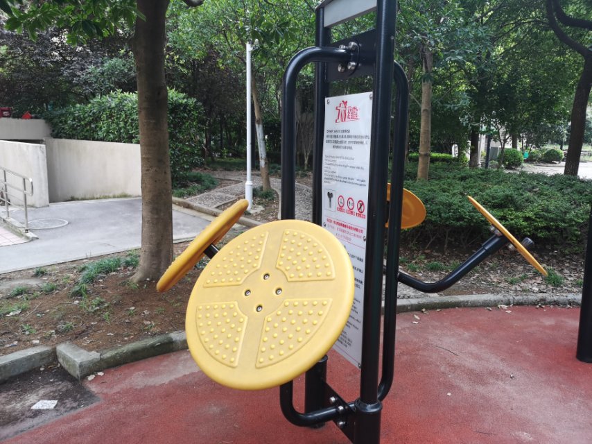 太極推揉器 太極推揉器