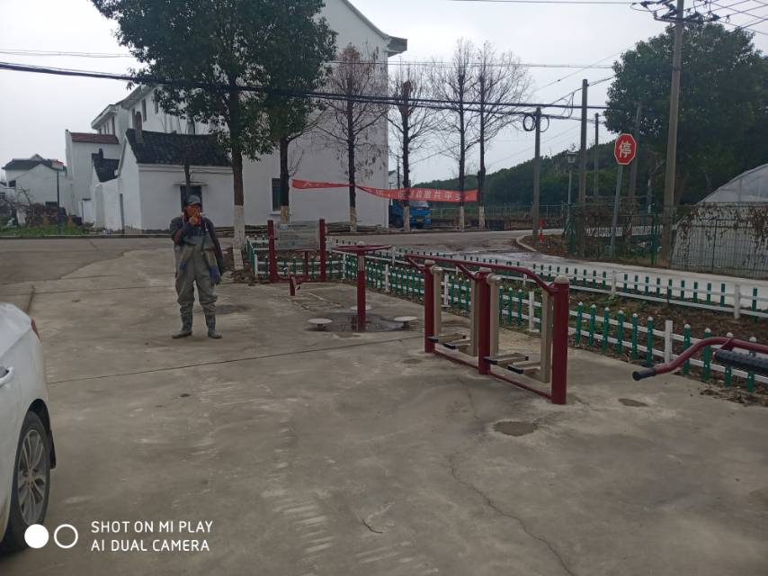 中聯(lián)村泖秀市民益智健身點(diǎn)