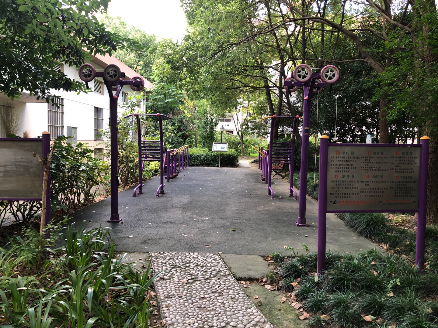 夏朵園居委B健身苑點(diǎn)