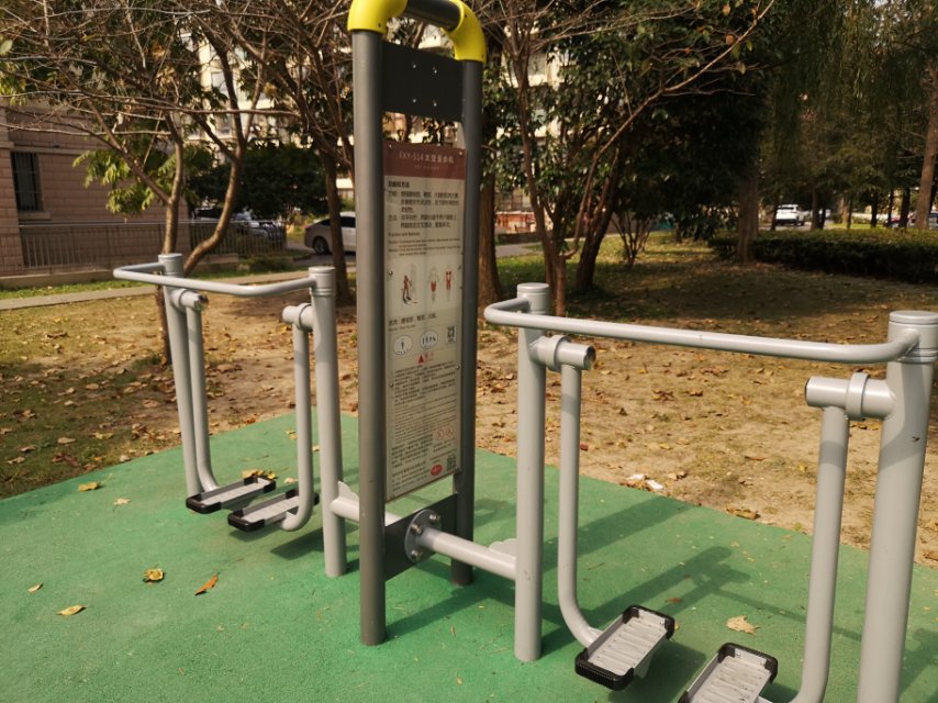 太空漫步機(jī)