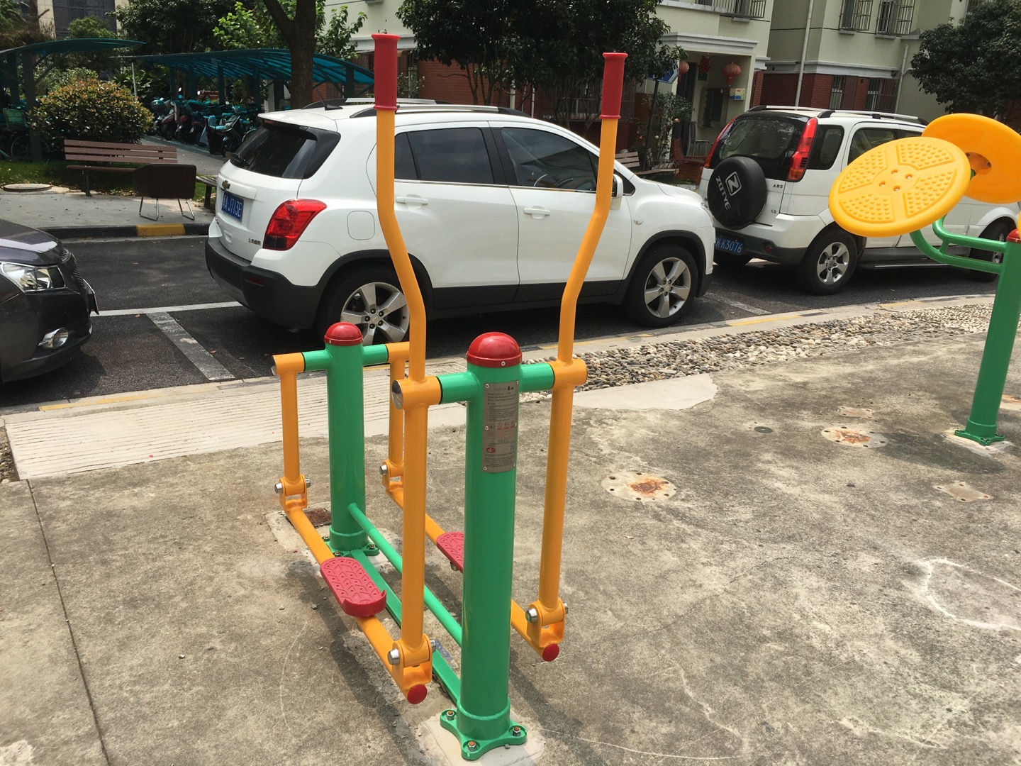 平步機(jī) 平步機(jī)