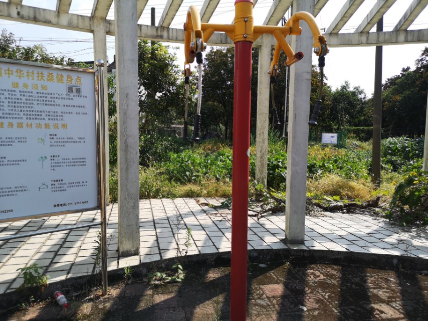 上肢牽引器 上肢牽引器