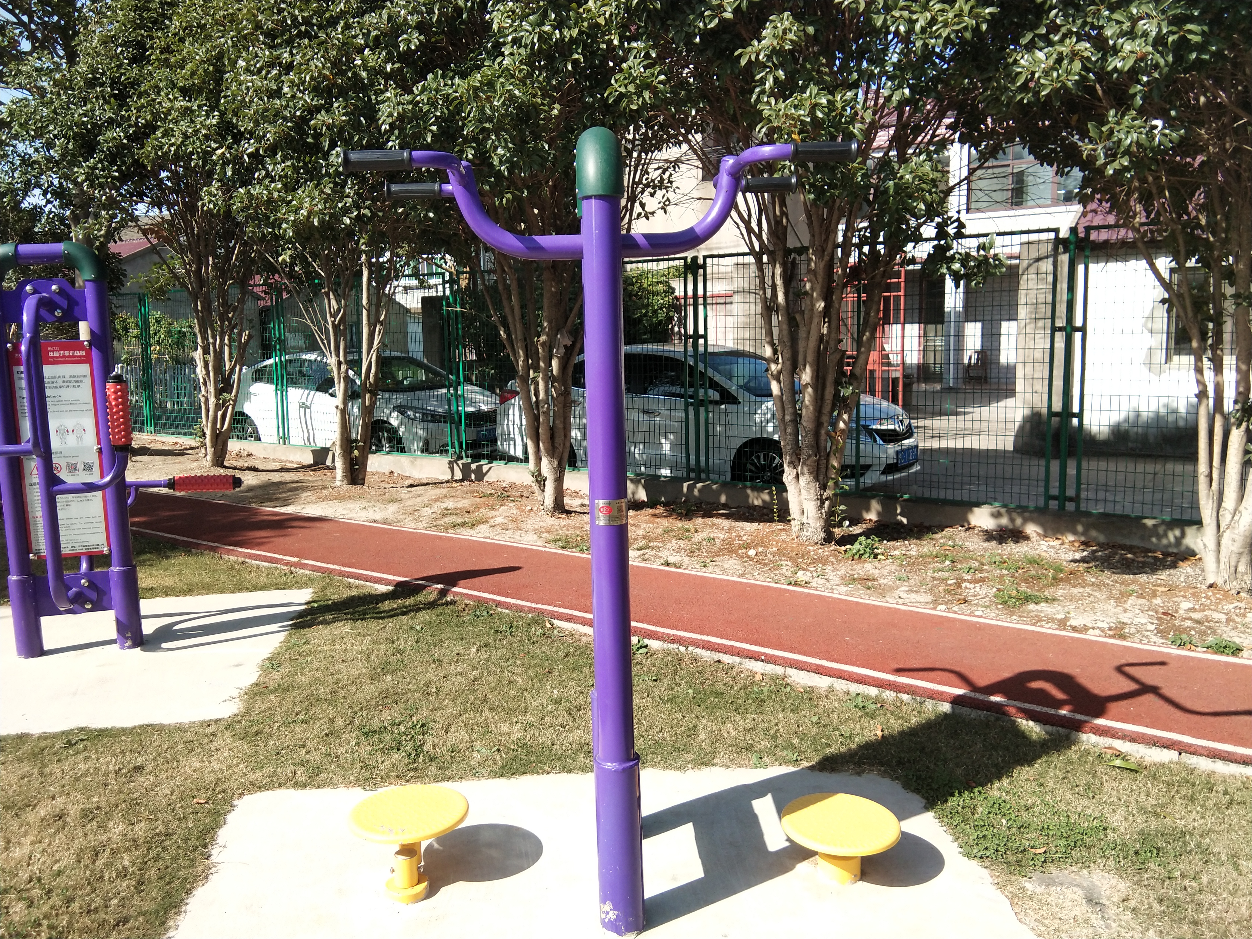 雙位轉(zhuǎn)腰器