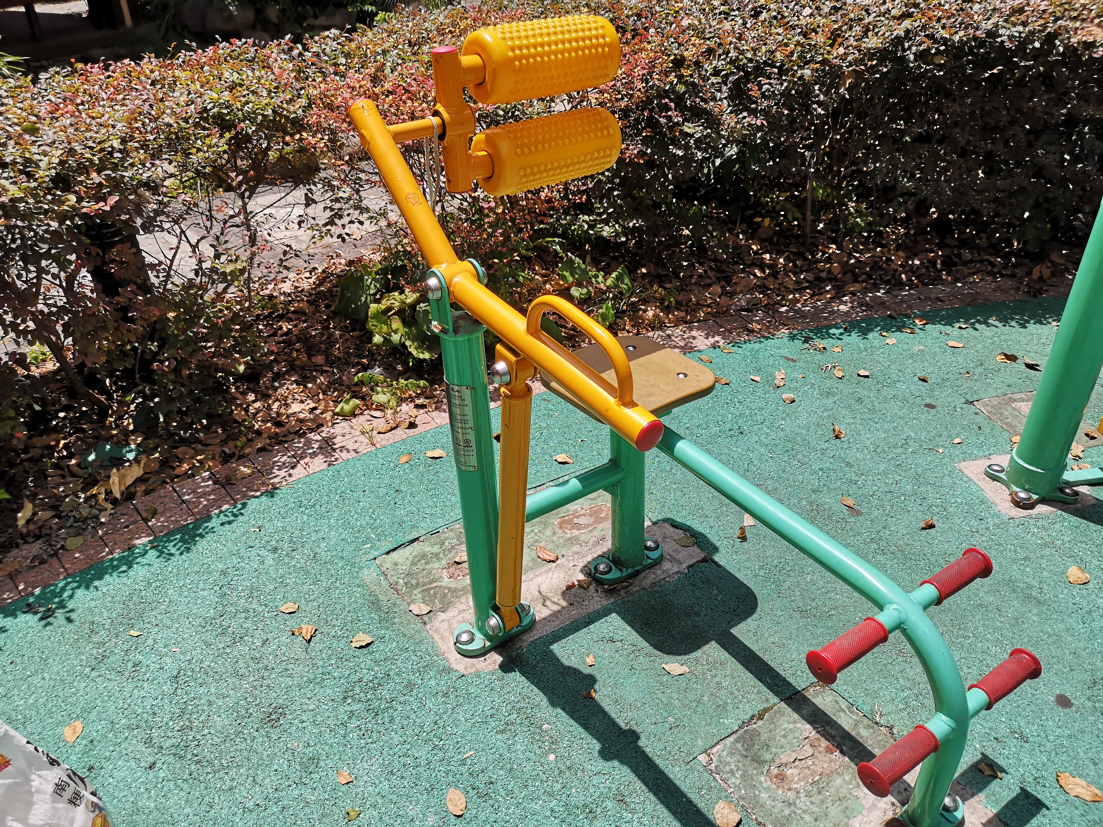 腹背鍛煉器 腹背鍛煉器