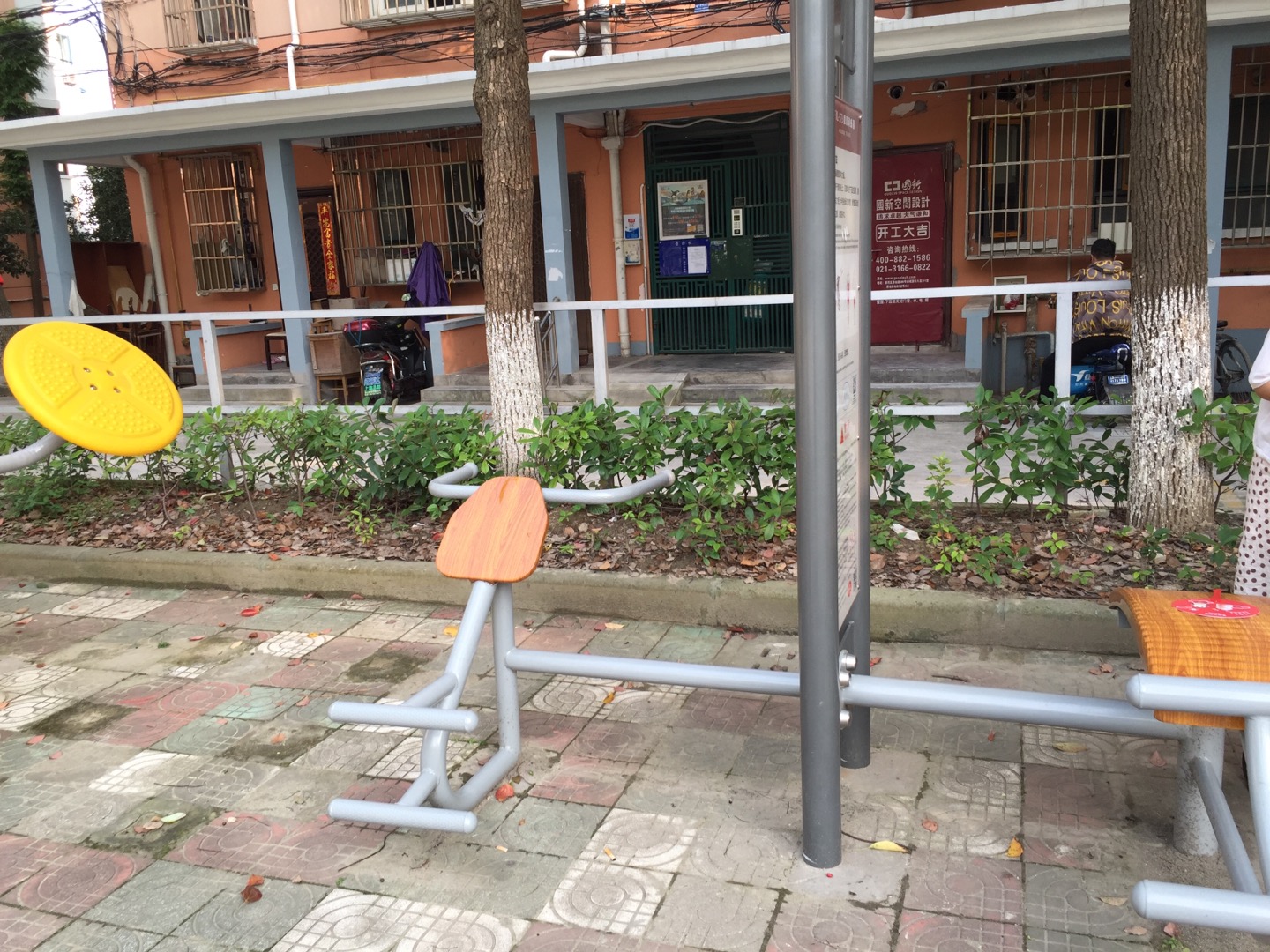 背腹肌訓(xùn)練器 背腹肌訓(xùn)練器