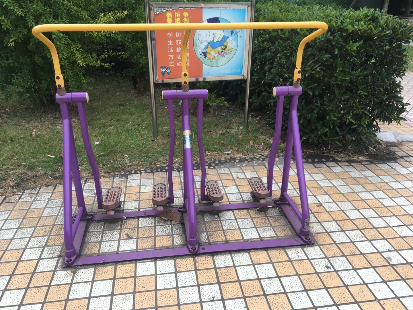 太空漫步器 太空漫步器