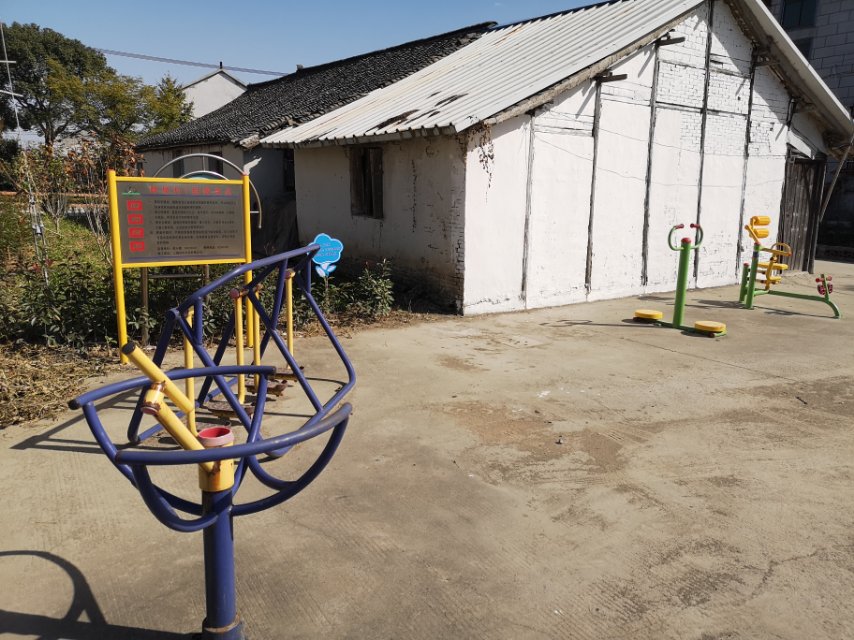 牌樓村7組健身苑點(diǎn)