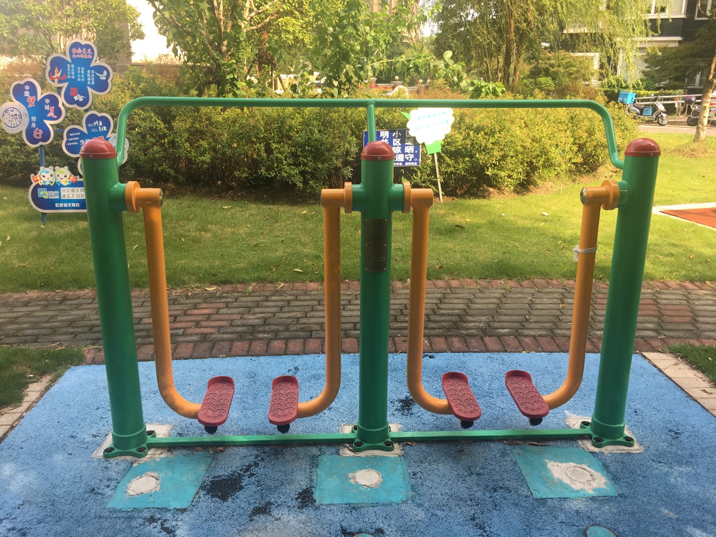 兩聯(lián)漫步機(jī) 兩聯(lián)漫步機(jī)