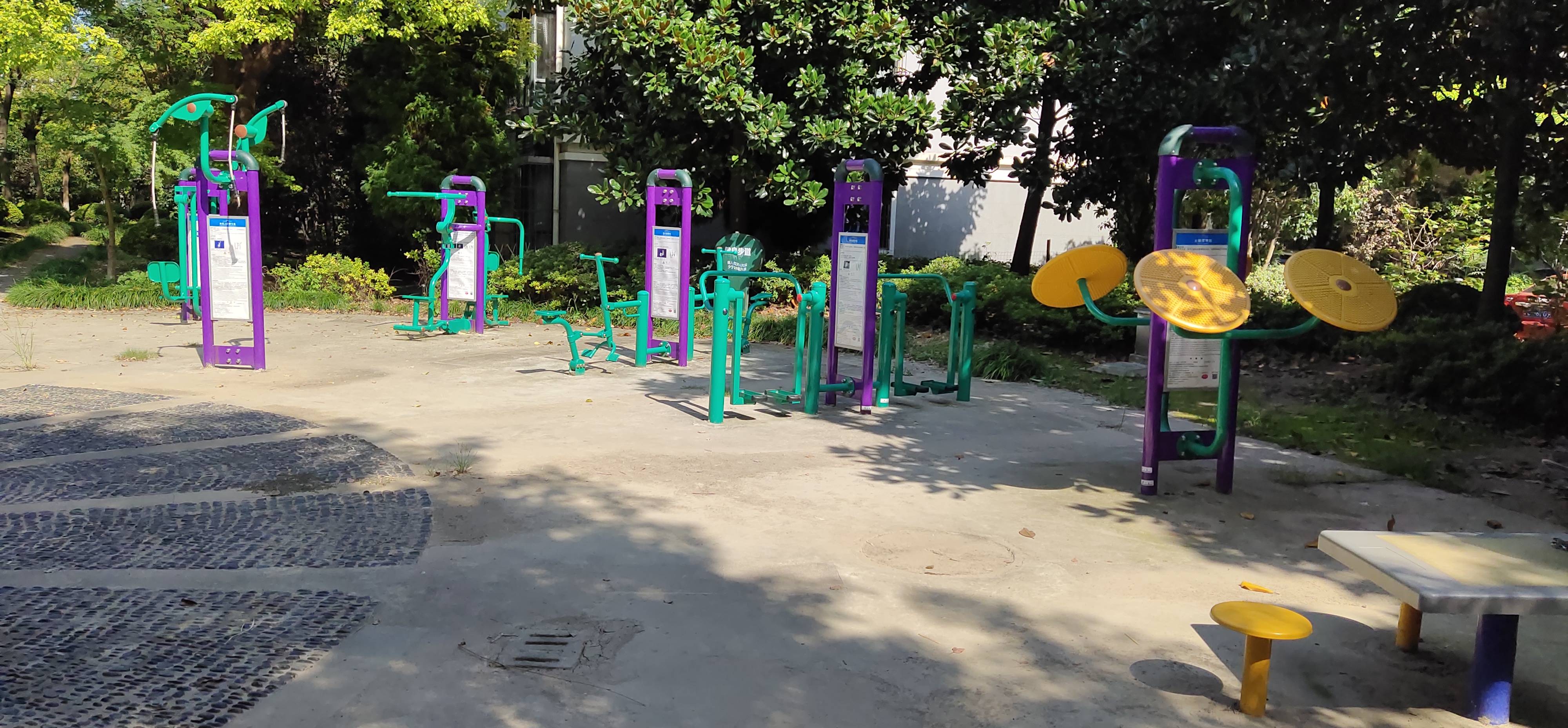 頤景園益智健身點