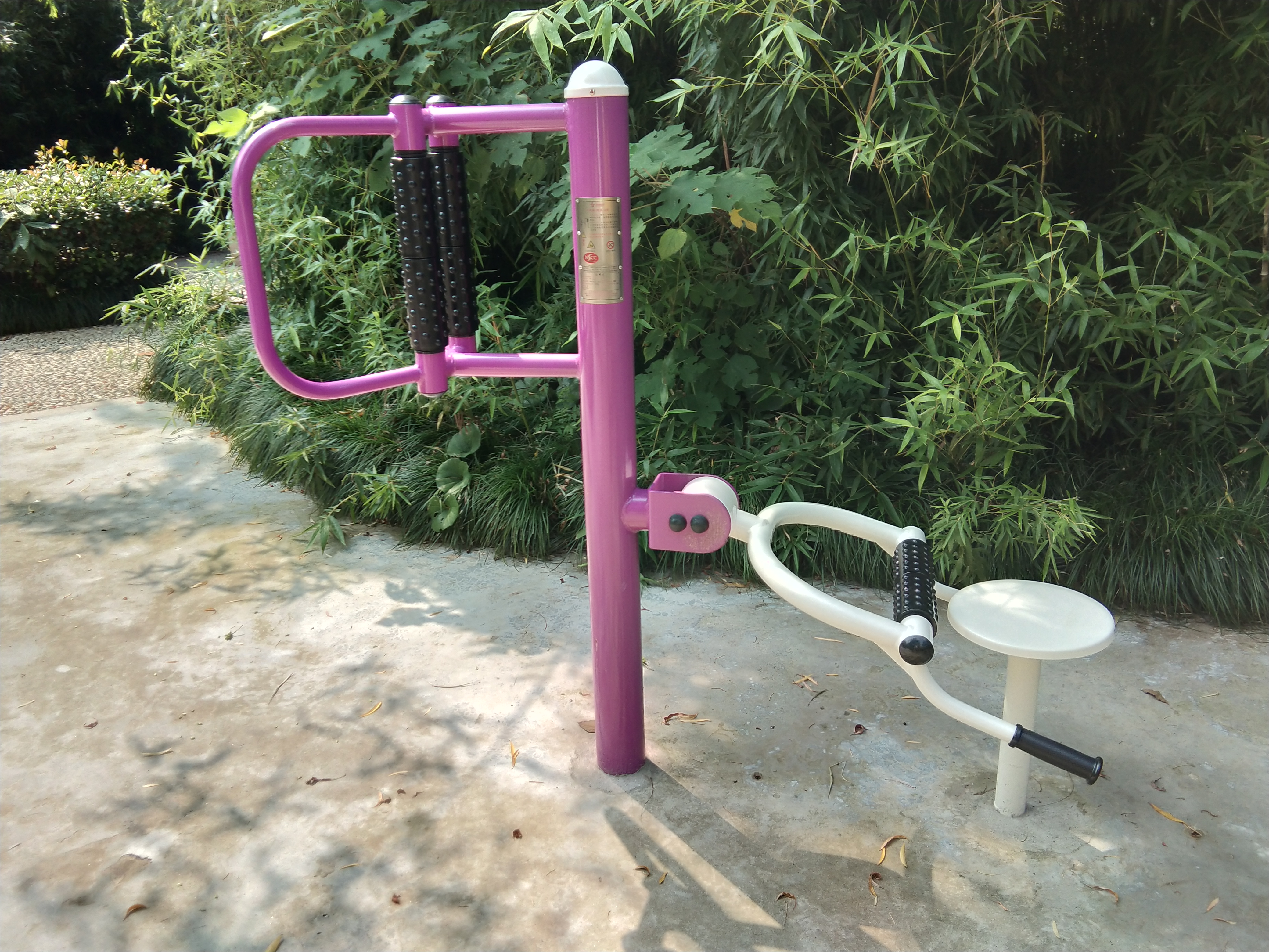 坐式腰背按摩器 坐式腰背按摩器