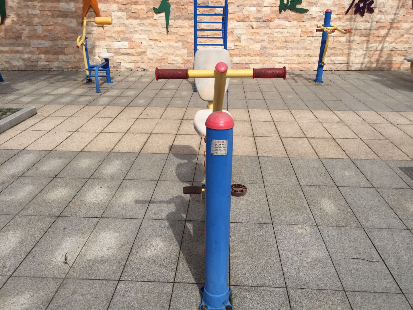 自重拉力鍛煉器 自重拉力鍛煉器