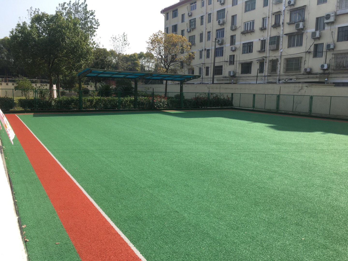 合慶居委門球場