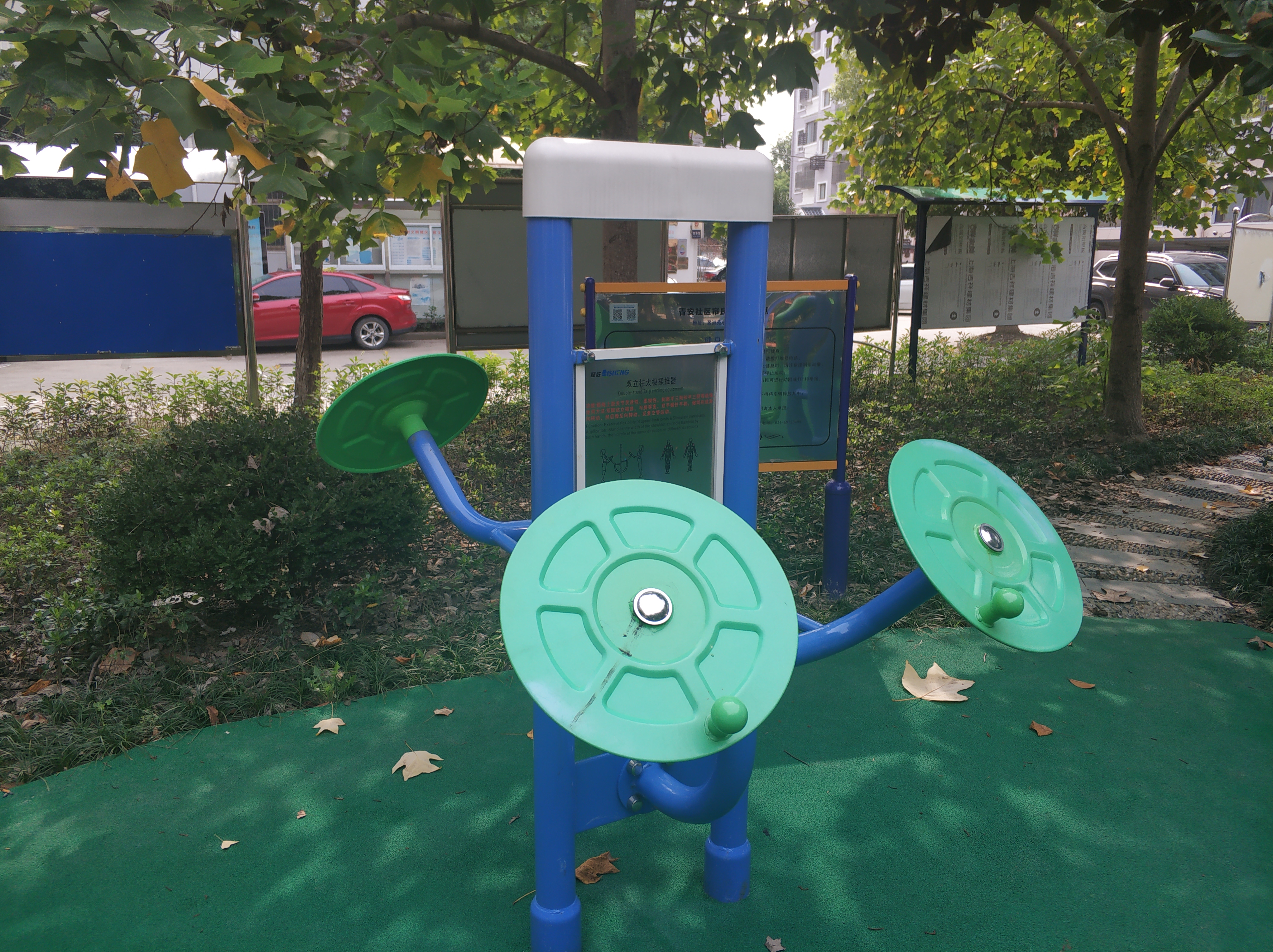 雙立柱太極揉推器 雙立柱太極揉推器